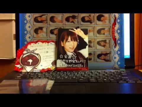 AKB開封動画〜なべまゆぴー(・ω・)さんからのトレ品〜