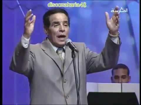((( فتح الله المغاري ))) - {{ الله على راحة الله ♥ }}