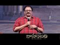 Krishnam raju speech  baahubali  audio launch live  prabhas rana daggubati ss rajamouli