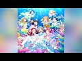 Aqours  届かない星だとしても