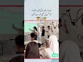 #pti #imrankhan #imrankhanpti #shorts #ytshorts #shortsfeed #news #flood #cricket #psl #ipl #yt