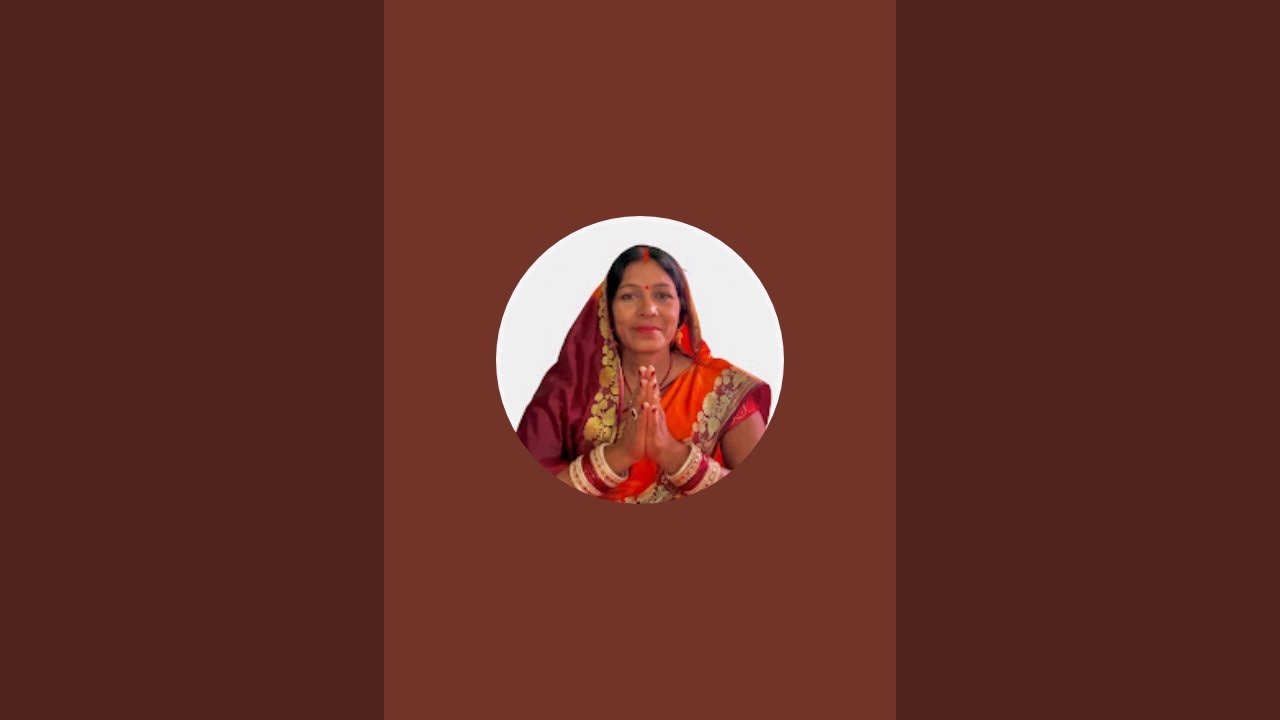 😇लोक गीत संगीता 🙏 के लाइव वीडियो में आप लोग का स्वागत है 🙏!!