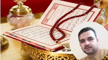 تقليد رائع لكبار القراء بصوت القارئ أيمن أحمد شعبان