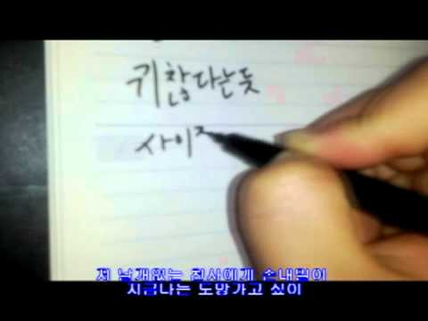 구미JC 학교폭력예방 UCC 공모전 수상작
