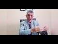 قضايا القبول بكلية الشرطة