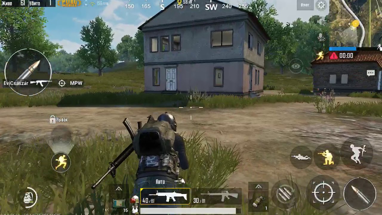 Машины в pubg