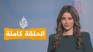 شبكات | تهنئة لمنتحل صفة وزير.. وتونسية وابنها يتخرجان معا