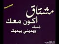 اجمل اغنيه كردي من بيرا تا كري اشتراك قناتي