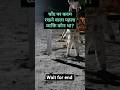 🚀 चांद पर पहला कदम किसने रखा? | Shocking GK 😱First Man on Moon | GK Shorts || #shorts #short #facts