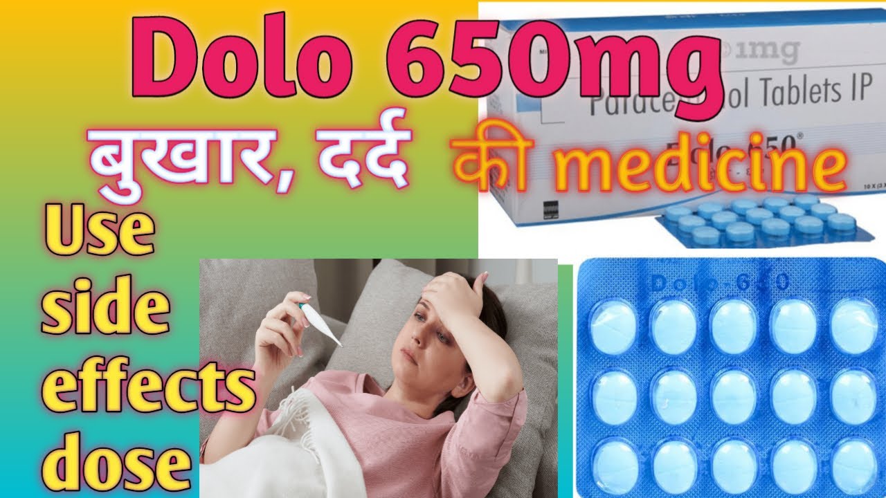 Dolo 650mg tablets use in hindidolo 650mg tablet Dolo 650mg kaha