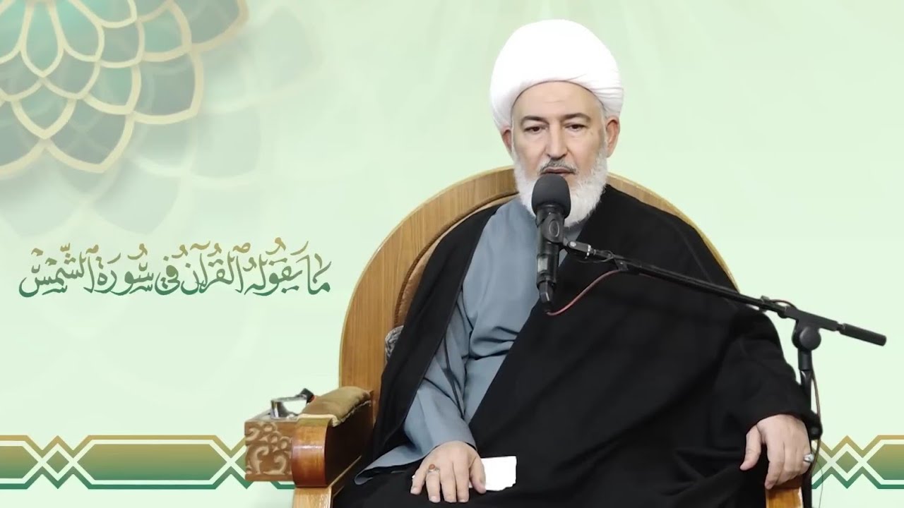 أيها الشباب ضرورة الغيرة على معتقداتكم. سماحة الشيخ فاضل الصفار.