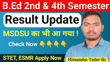 B.Ed 2nd & 4th Semester Result 2023 | Vbspu & Msdsu | The Perfect Study