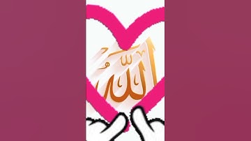 سورة النور بصوت يريح القلب