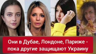 19-ти летняя Звездочка защищает Украину под Авдеевкой, в это же самое время дочери украинских