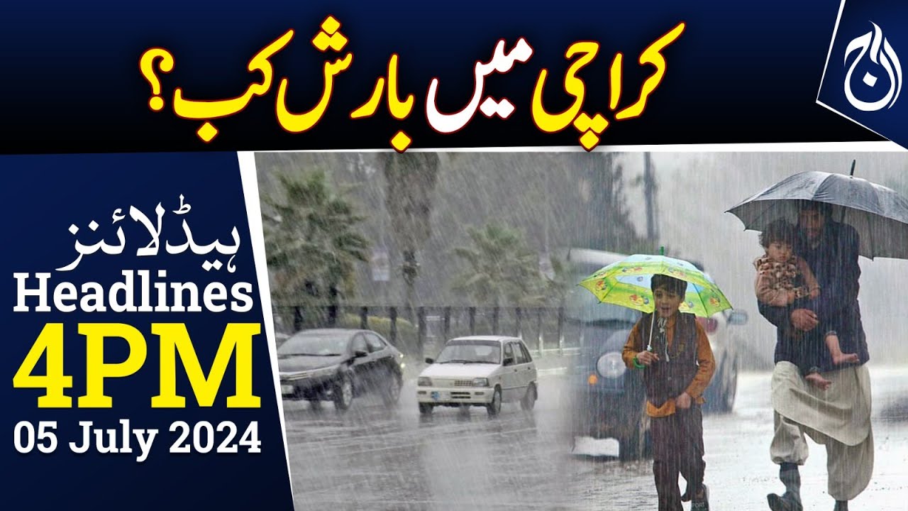 When will rain occur in Karachi? - 4PM Headlines - Aaj News - YouTube