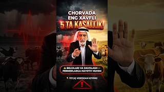 Chorvada Eng Xavfli 5 Ta Kasallik — Belgilari va Davolash Usullari#chorvachilik