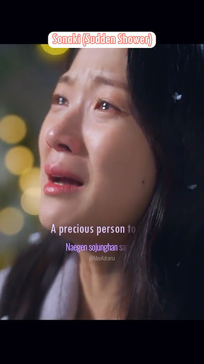💛 Sudden Shower | Sonagi | Lovely Runner 🥰 #kdrama #lovelyrunner #kdramaost