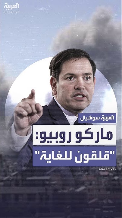 :            
 - نشر قبل 16 دقيقة