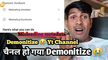 Misleading metadata Iska Kya Solution hai || Misleading Information Full Video 