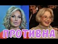 Максакова отказалась от своей дочери