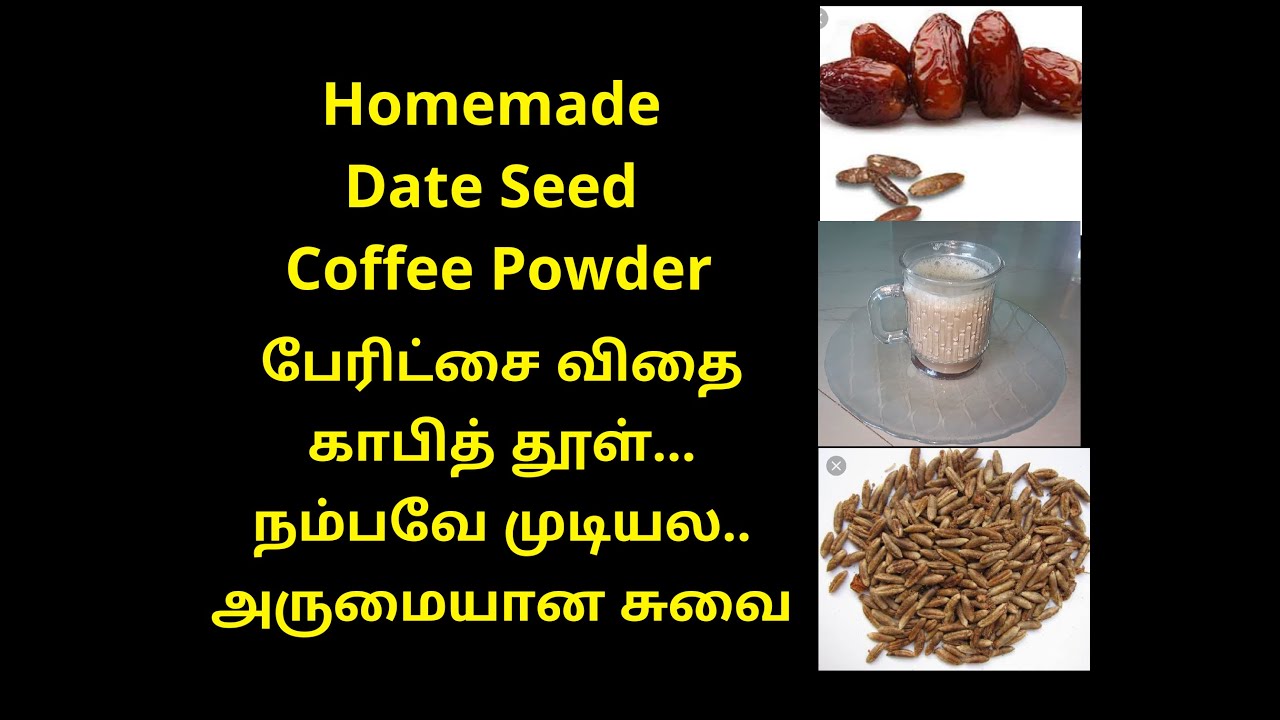 Healer Baskar/Homemade Coffee Powder/Natural coffee powder/Date seed