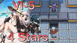 [Arknights] Rope Bullies Mephisto - VI-5 - 4 Stars