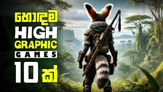 Top 10 Best Realistic Mobile Games 2025 | New High Graphics Android Games 2025 | Sinhala 🇱🇰 screenshot 5