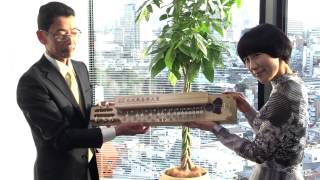 第8回大正琴音楽大賞授賞式 NHK東日本復興支援ソング　「花は咲く」　作曲家　菅野よう子さん