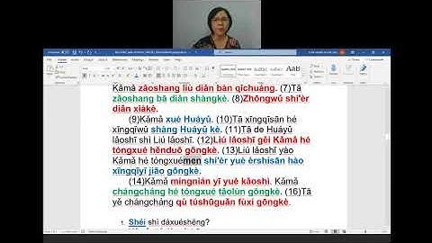 TMC401 MASTERING COMPREHENSION (LIJIE) SET 2 BY PM DR LOW HIANG LOON YES