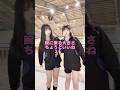 控えめ最高 #shorts #jk #dance #ダンス #美少女