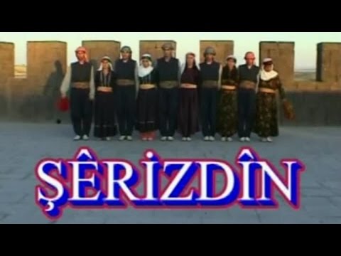 BİSMİLLİ ZEKO - ŞERİZDİN