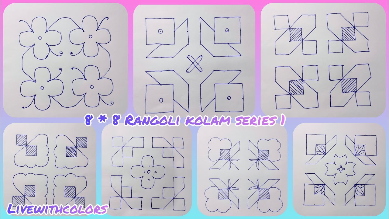 Seven set of 8 * 8 Rangoli kolam series 1 - YouTube