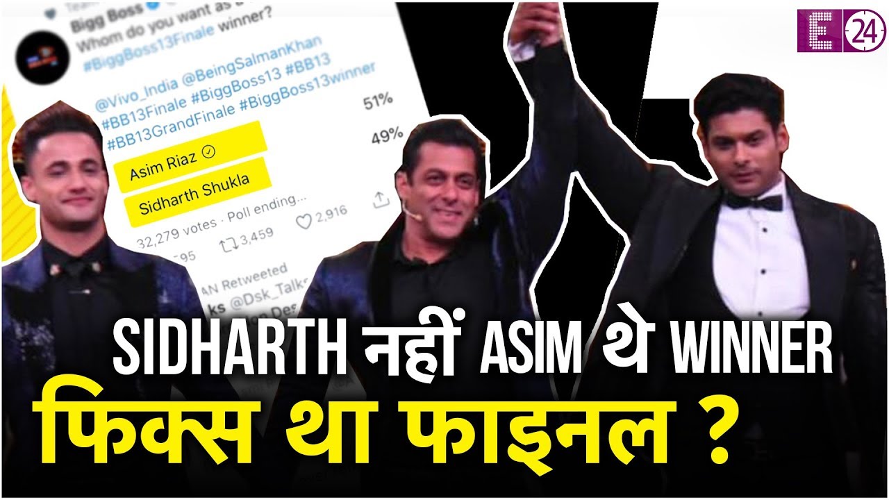 Asim थे, BB13 के असली Winner !Fixed था  Bigg Boss 13 का Finale ?