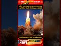#breakingnews #DRDO #IndianDefence #BallisticMissile #AgniP #AgniPrime #Prithvi #MissileProgram