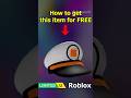 FREE UGC LIMITED - HOW TO GET UGC White captain hat in Benidorm Fun Town #roblox #freeugc #ugc