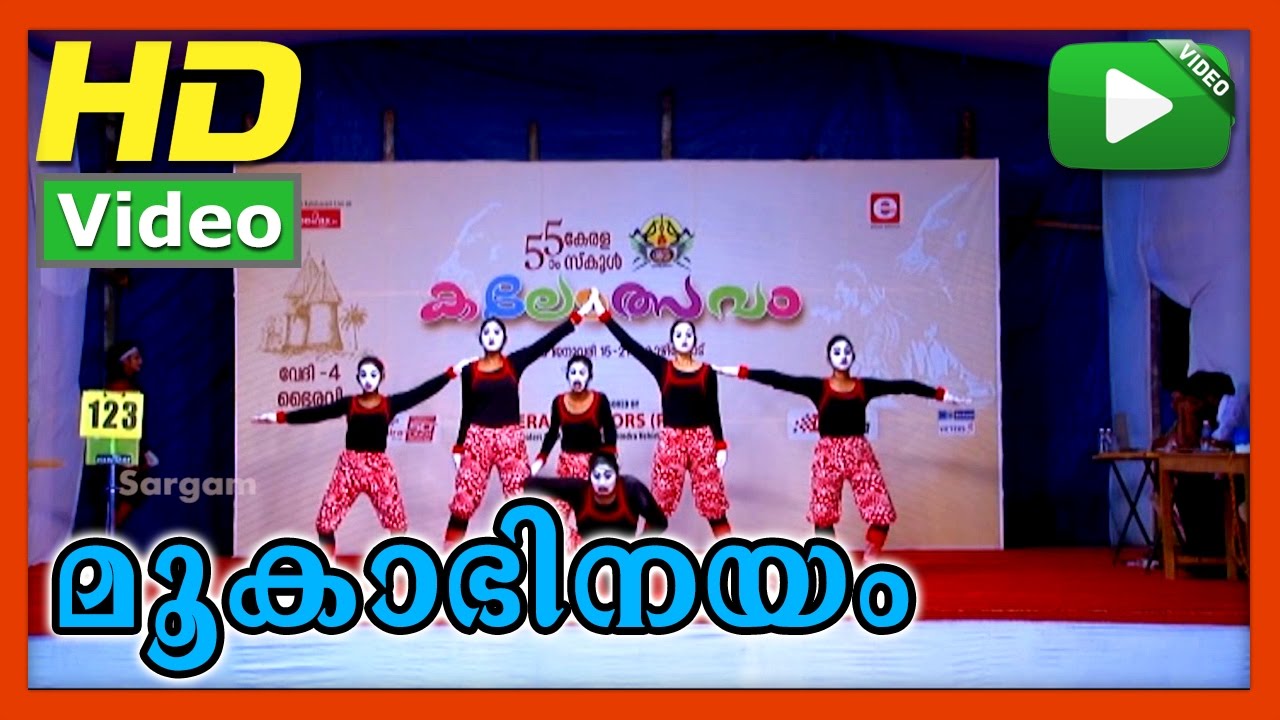 Mookabhinayam 22  Mookabhinayam  55th Kerala school kalolsavam 2015