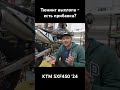 Меняем сток выхлоп на тюненую систему HGS. Будет ли прибавка по мощности? #джанкгараж