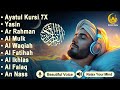 Quran Recitation In A Peaceful Voice I Alfatiha Ayat Alkursi Yasin Alwaqiah Arrahman Alaa Aqel