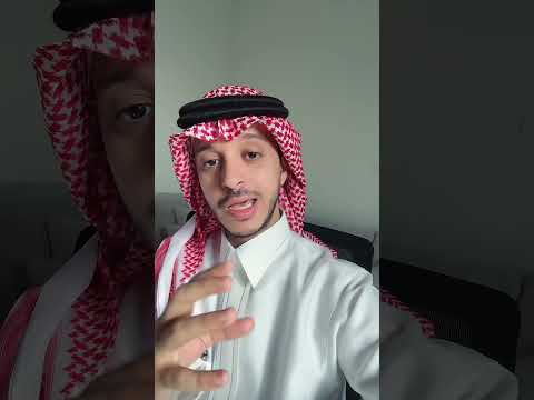 افضل طريقة للدفع بدول الخليج بدون احتساب رسوم خدمة دولية