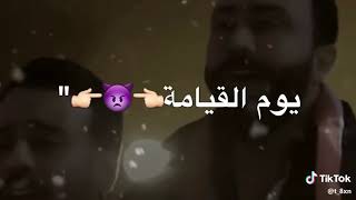 تواضع وانزل للشعب ??