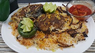 الصيادية اليمنية على اصووولها خطوة بخطوة | Biryani fish