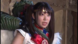 Original Video Full Super Heroine Movie  - Sailor Heroine Ena Ena Mekanik