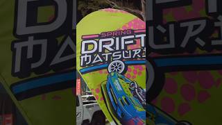 Drift Matsuri at Queensland Raceway burnouts drifting performance Japanese cars