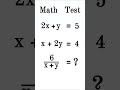 answer the question#10th #12th #study #mathematics #maths #questions #knowledge #school #intelligent