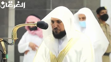 أإله مع الله | تلاوة رائعة جدا للشيخ ماهر المعيقلي من سورة النمل