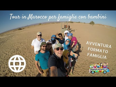 Video: Vacanze in Marocco con bambini