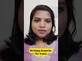 Birthday surprise for Amma #birthday #surprise #amma #malayalam