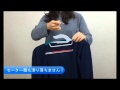 セーター類も滑り落ちません／スリムマルチハンガー