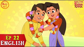 The Selfish Groom Story Ep 22 Story Time With Sudha Amma English Moral Stories By Sudha Murty