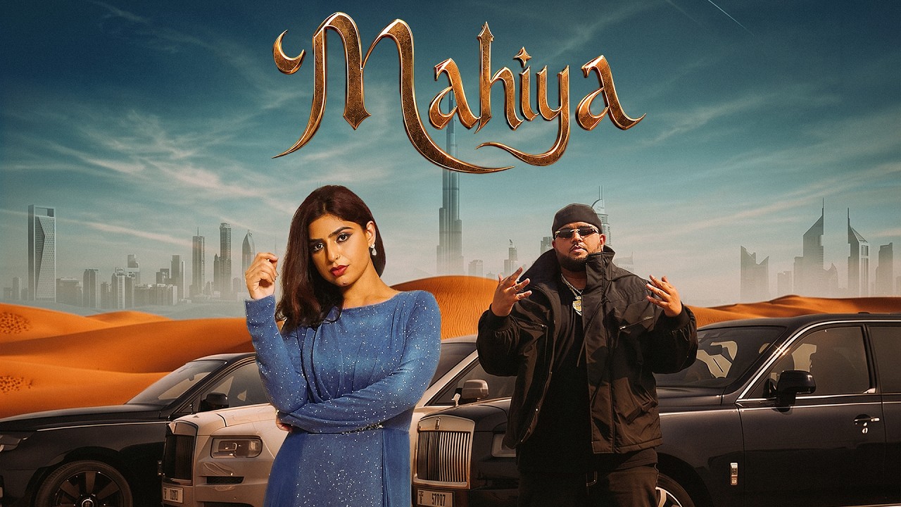 Mahiya Lyrics — Sandy Sandhu x Deep Jandu | Lyrixwala Mahiya Lyrics by Sandy Sandhu x Deep Jandu